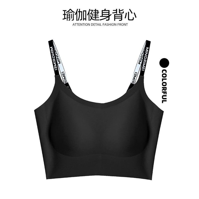 Jelly Strip Support Thin Push-Up Seamless No Rims Breast-Retracting Vest 168 Black Zodiac Red Others - Image 5